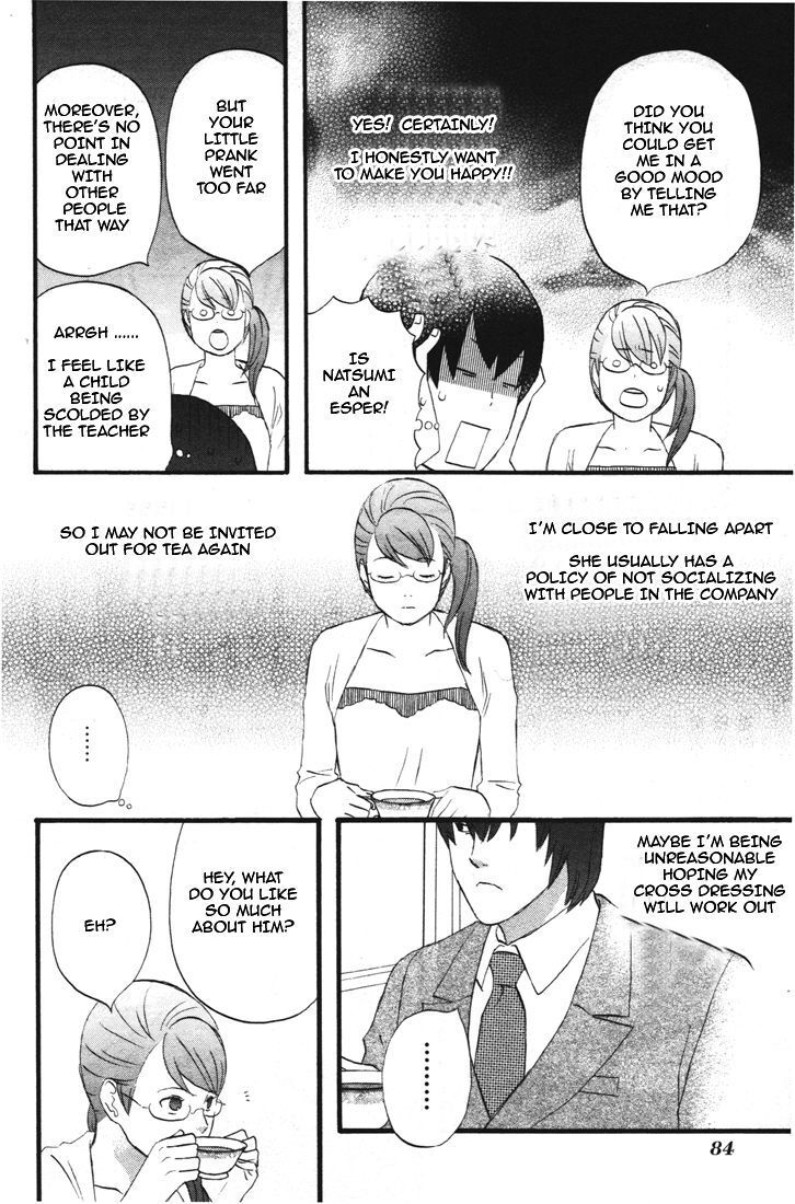 Read Gingitsune en Manga Online