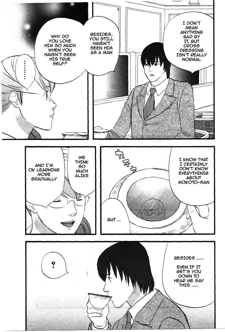 Read Gingitsune en Manga Online