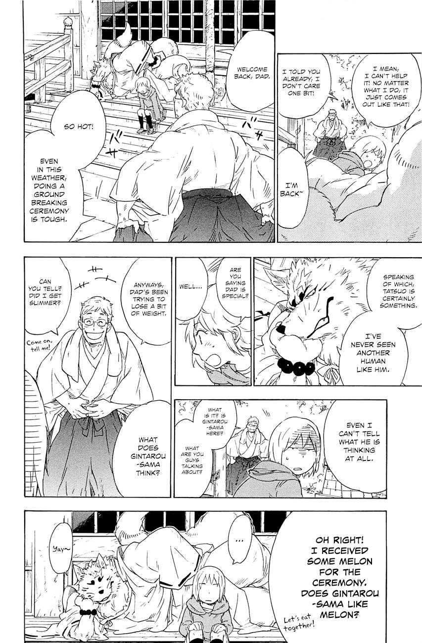 Read Gingitsune en Manga Online