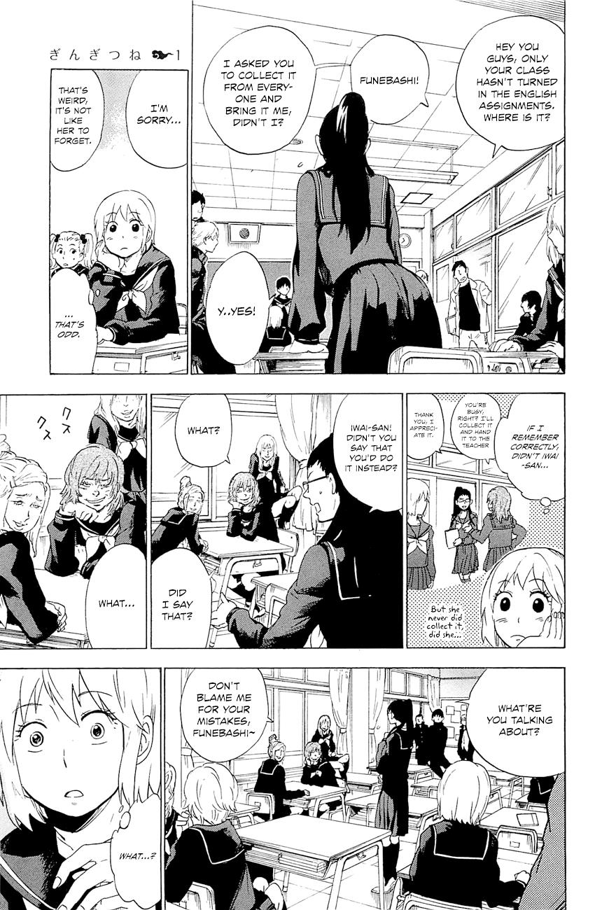 Read Gingitsune en Manga Online