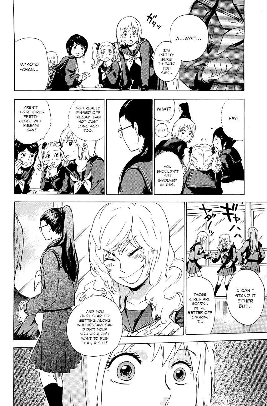 Read Gingitsune en Manga Online