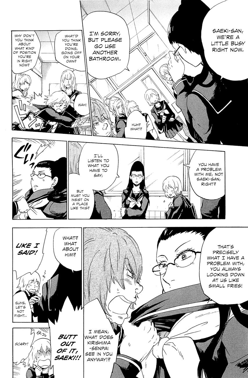 Read Gingitsune en Manga Online