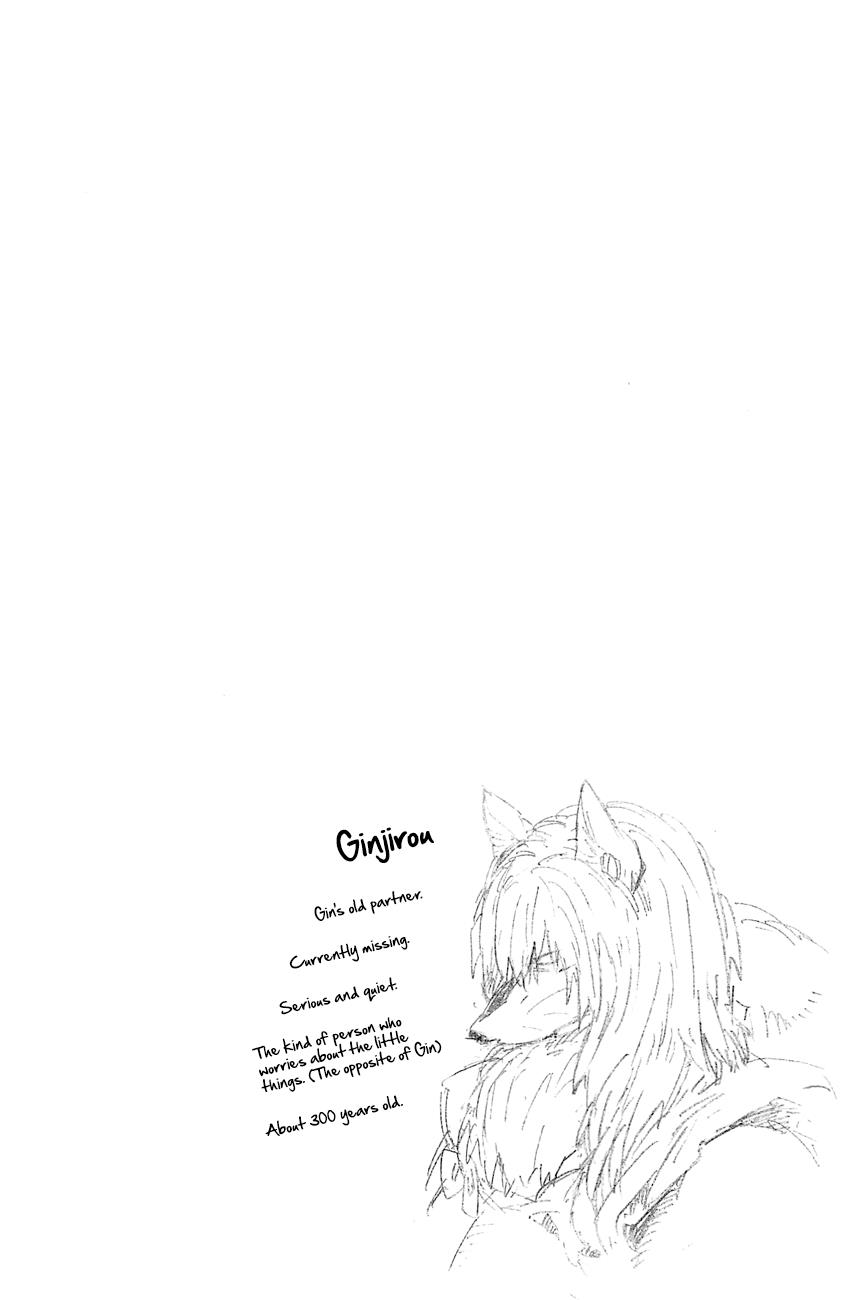 Read Gingitsune en Manga Online