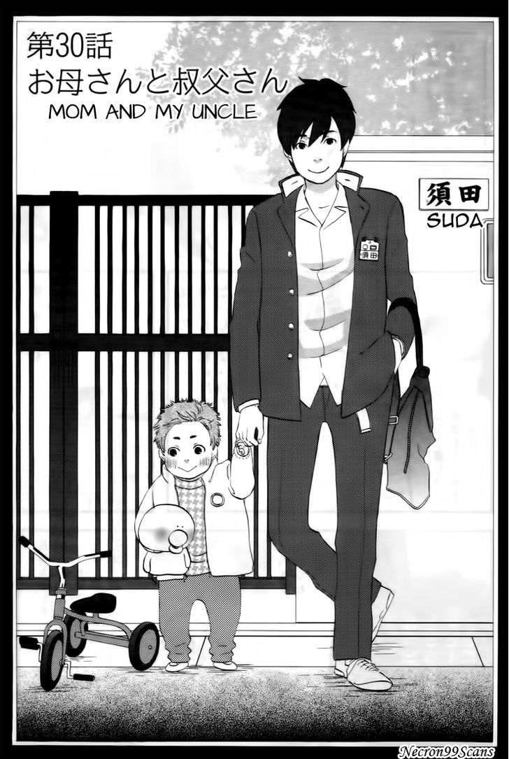 Read Gingitsune en Manga Online