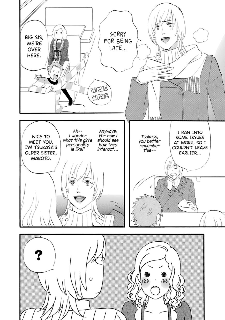 Read Gingitsune en Manga Online