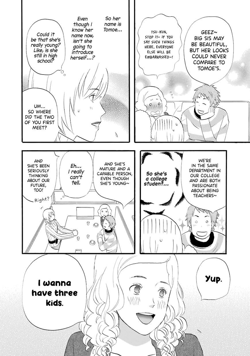 Read Gingitsune en Manga Online