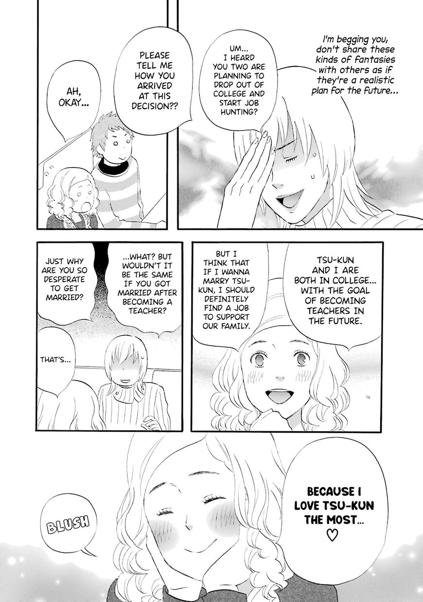 Read Gingitsune en Manga Online