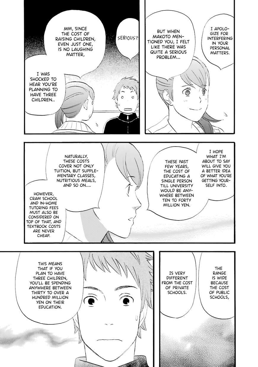 Read Gingitsune en Manga Online