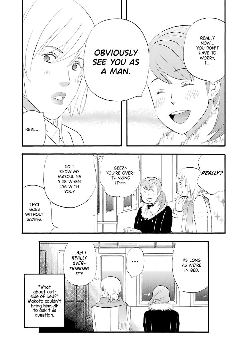 Read Gingitsune en Manga Online