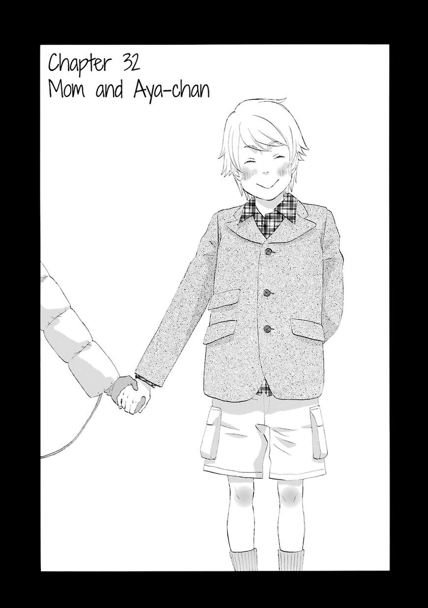 Read Gingitsune en Manga Online