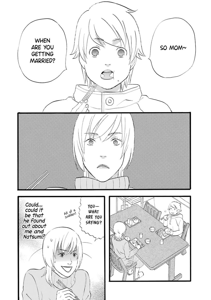 Read Gingitsune en Manga Online