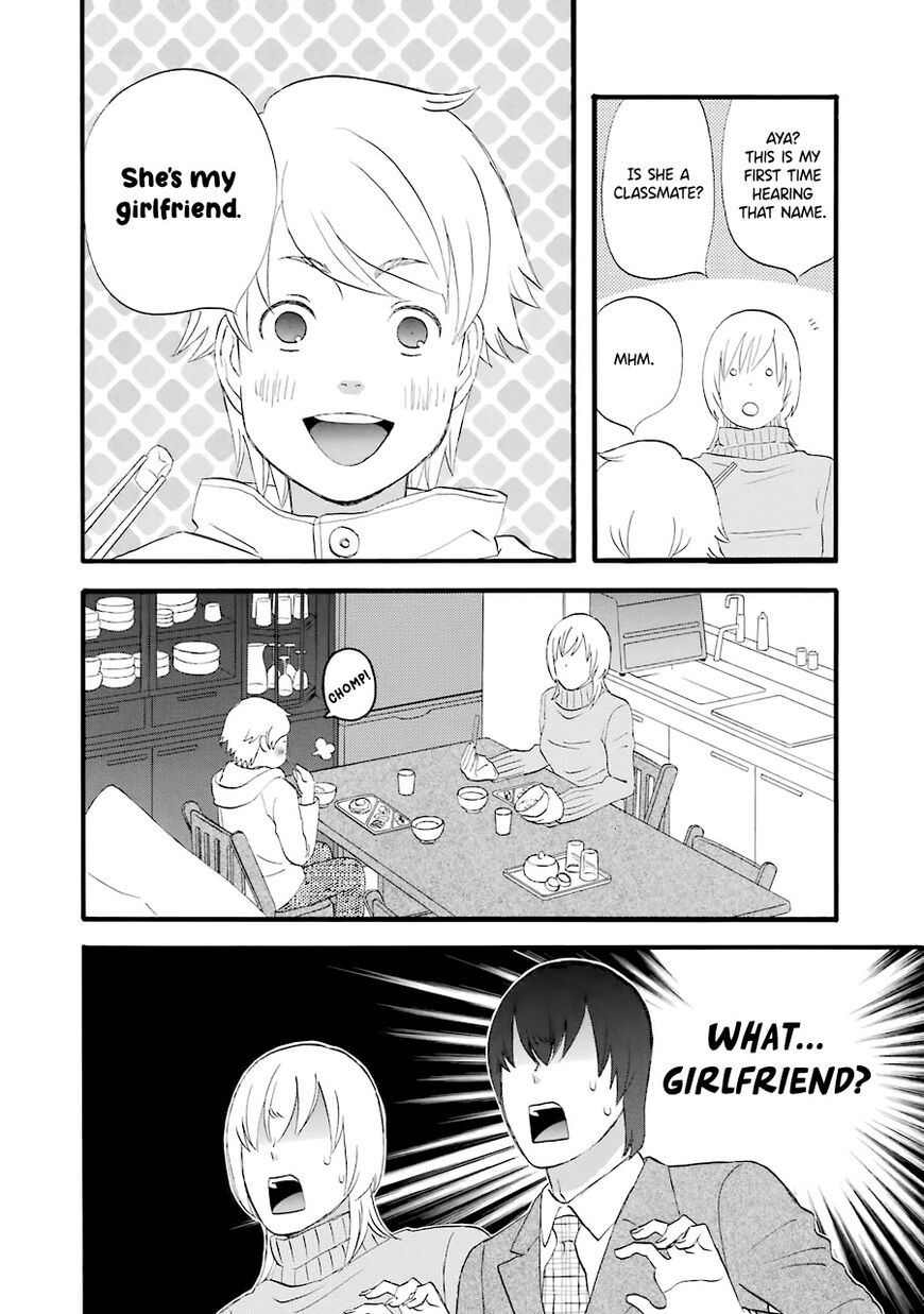 Read Gingitsune en Manga Online