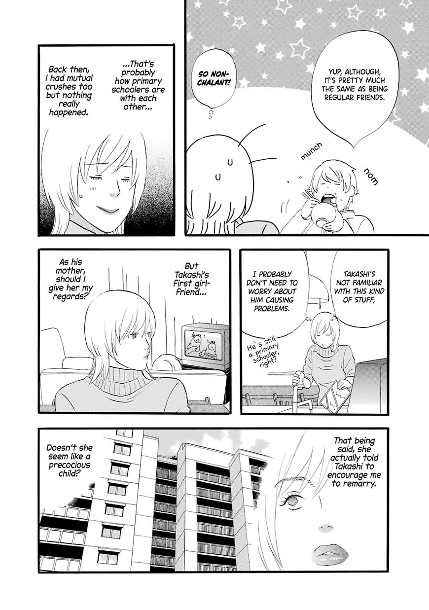 Read Gingitsune en Manga Online