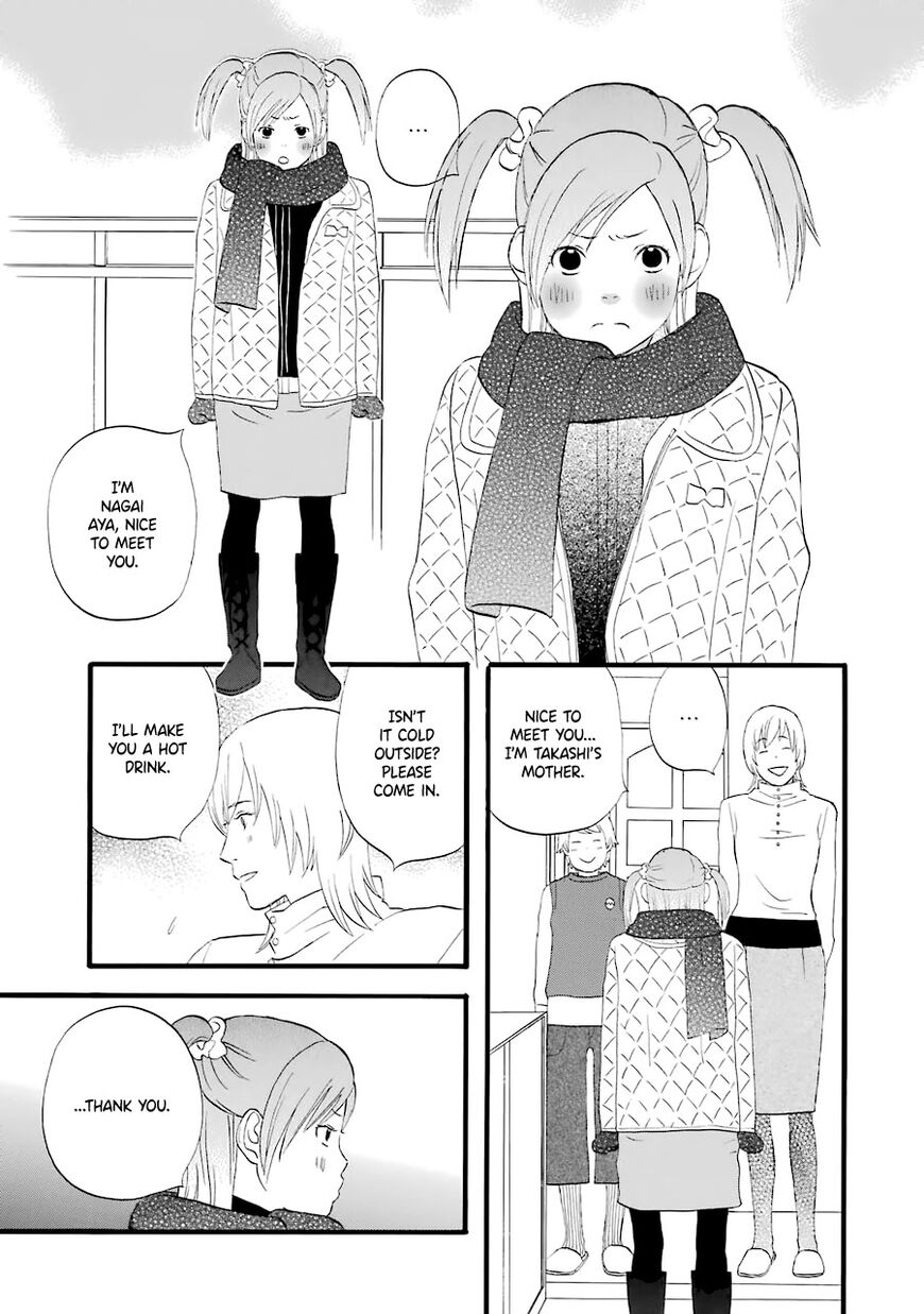 Read Gingitsune en Manga Online