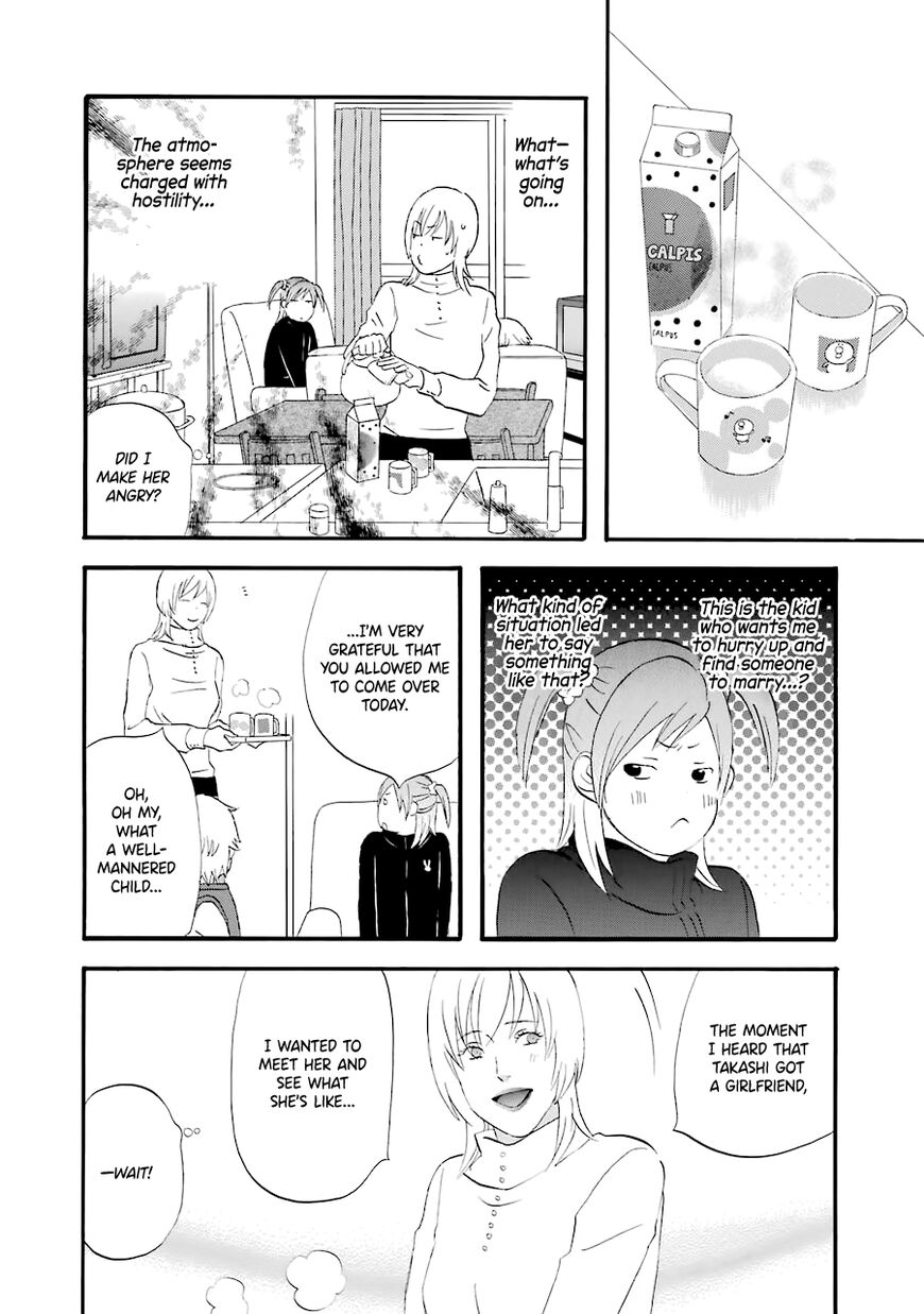 Read Gingitsune en Manga Online