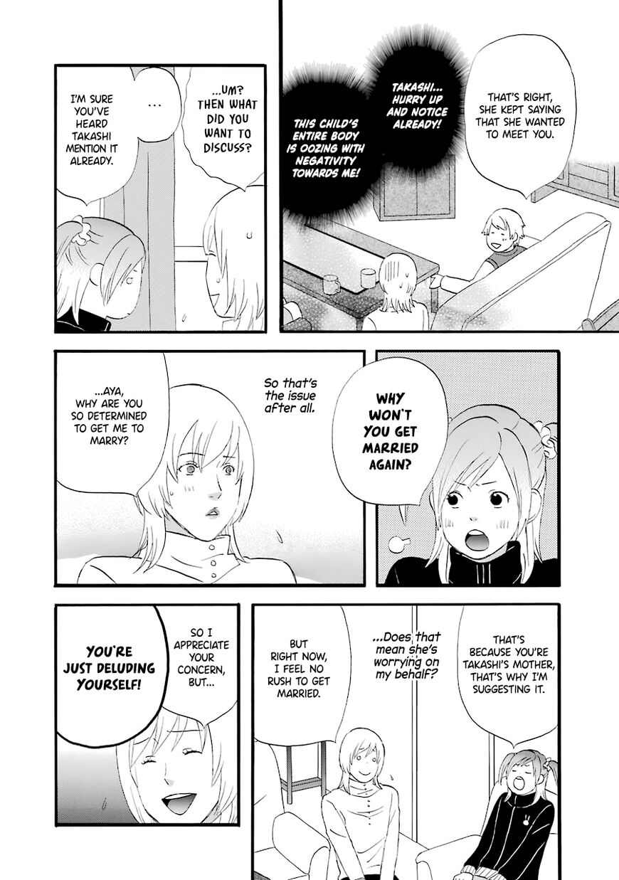 Read Gingitsune en Manga Online