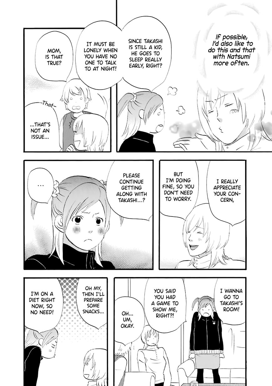 Read Gingitsune en Manga Online