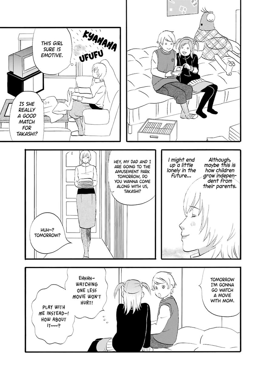 Read Gingitsune en Manga Online