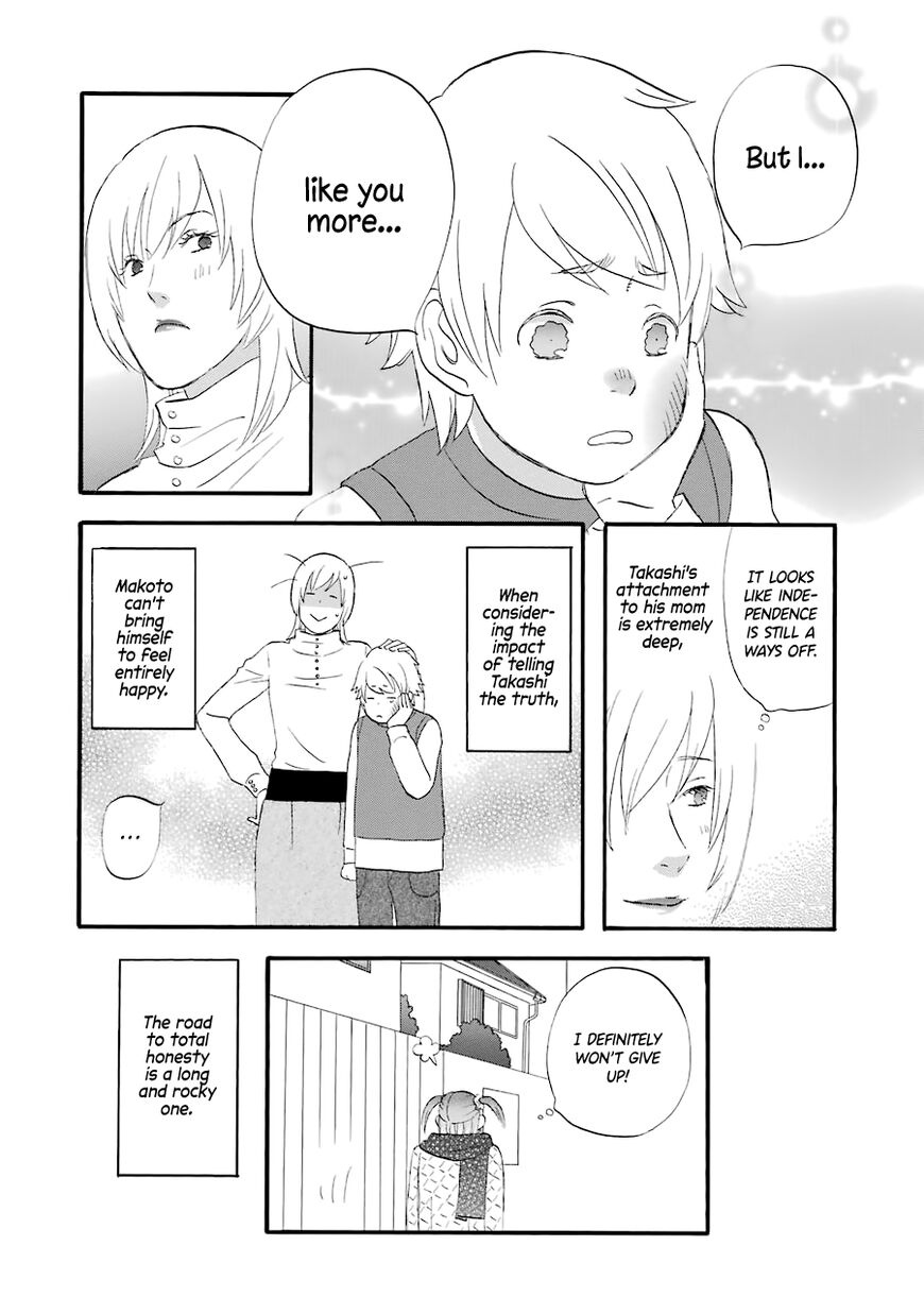 Read Gingitsune en Manga Online