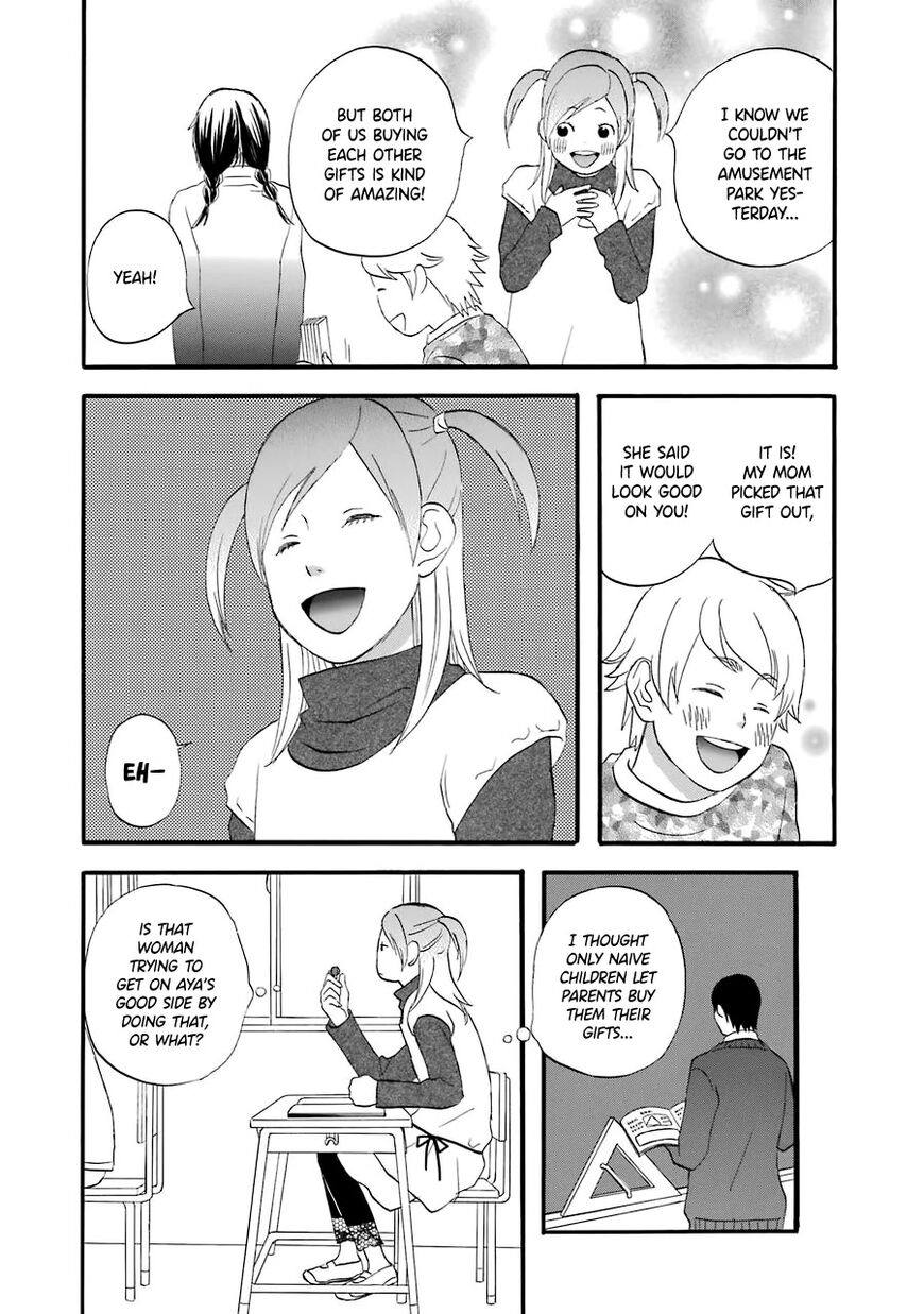 Read Gingitsune en Manga Online