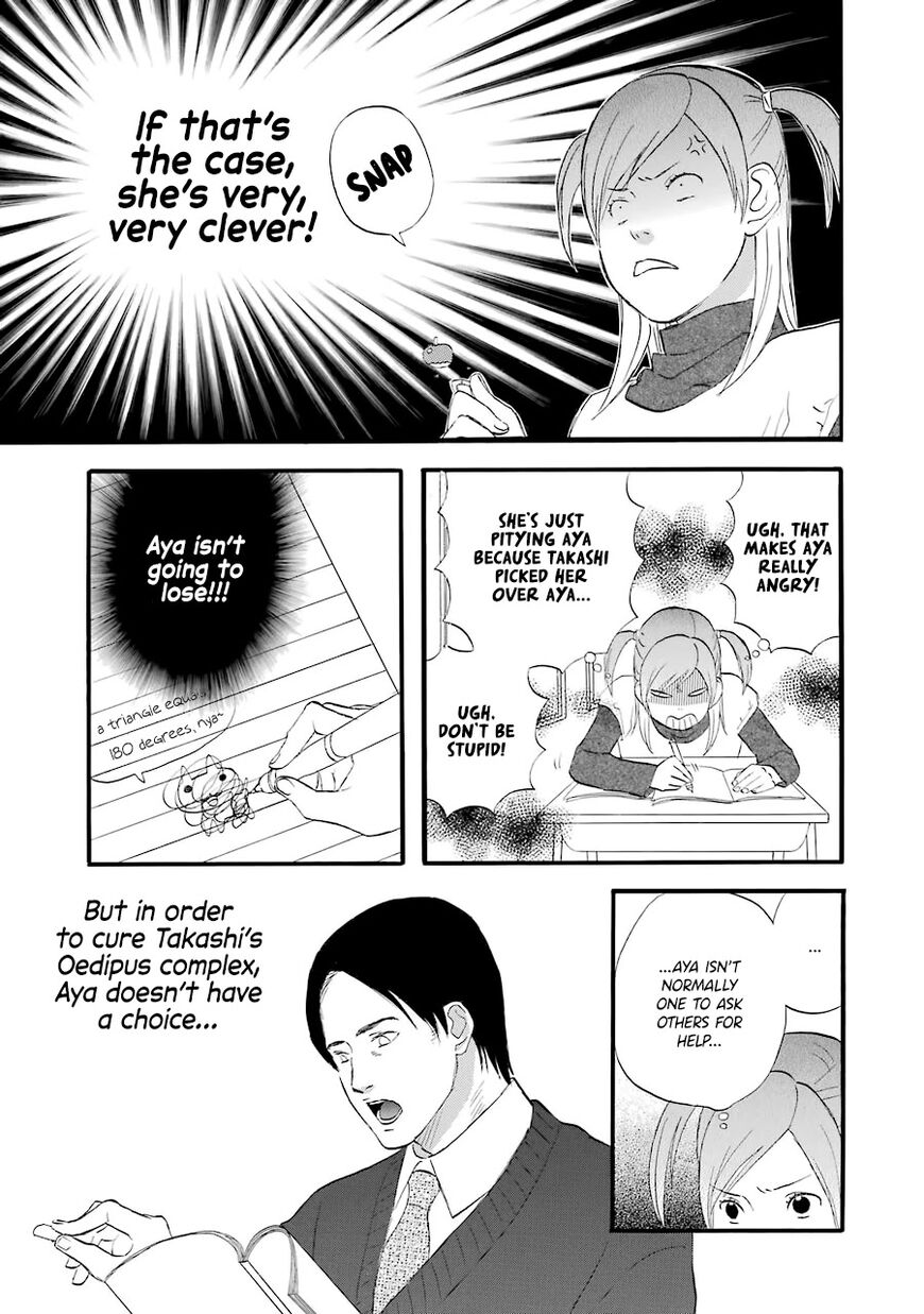 Read Gingitsune en Manga Online