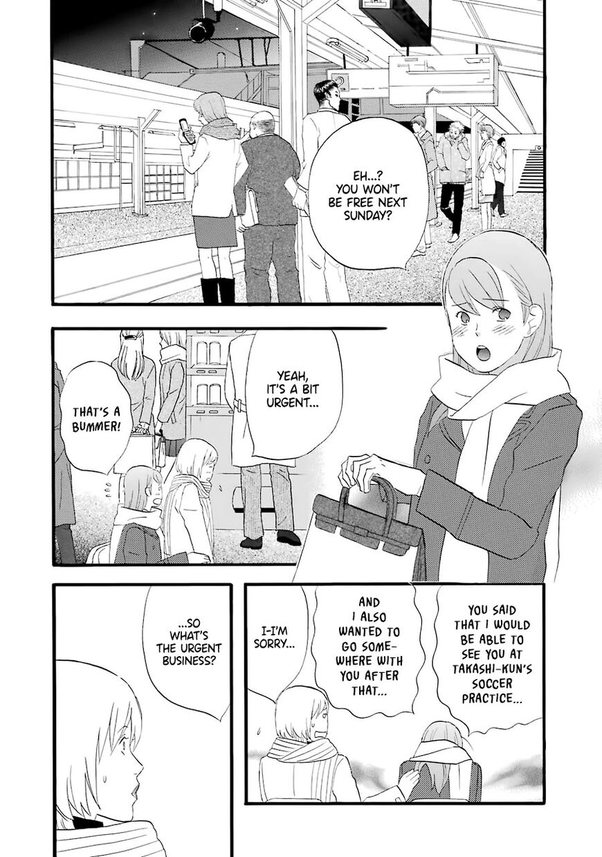 Read Gingitsune en Manga Online