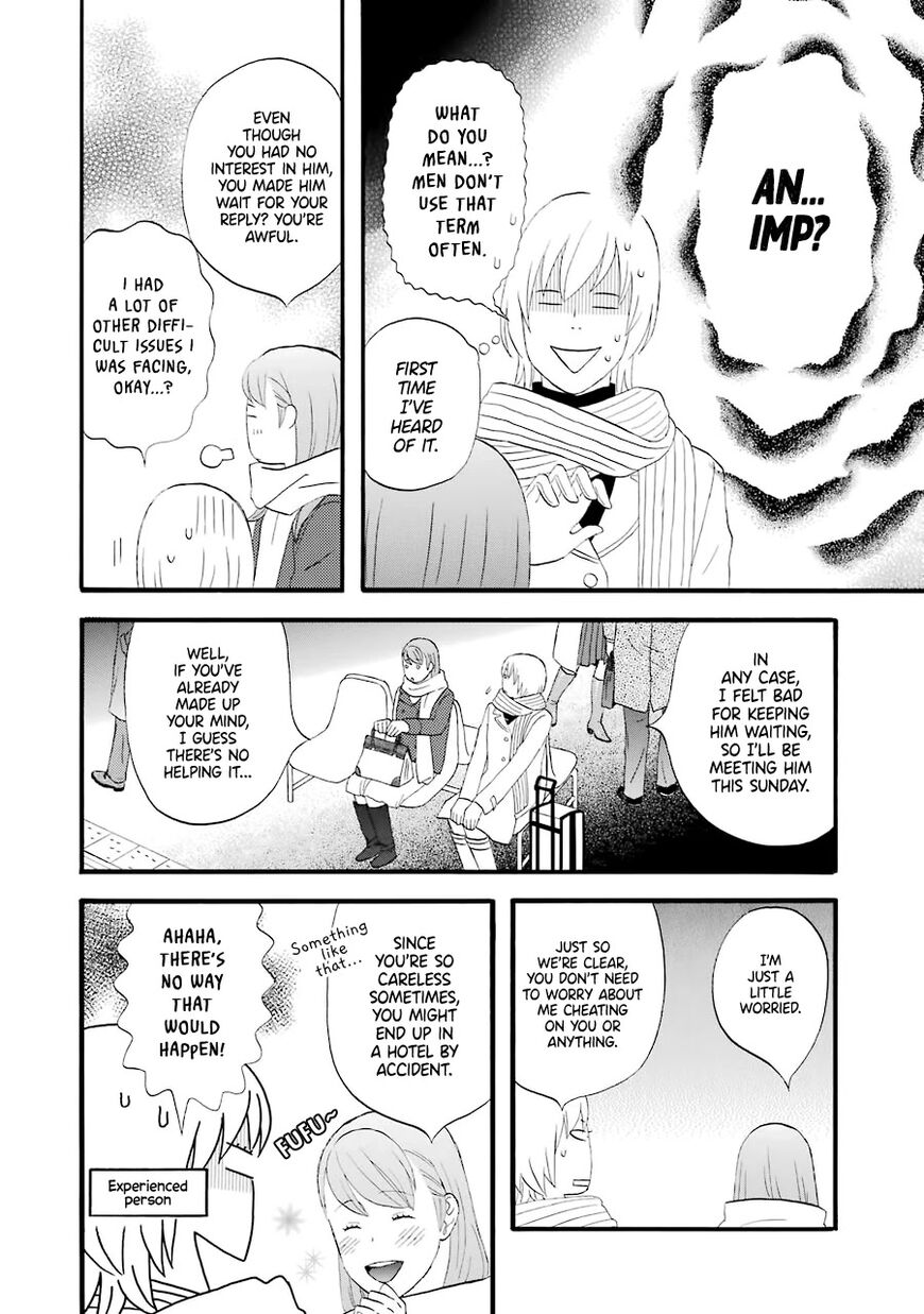 Read Gingitsune en Manga Online
