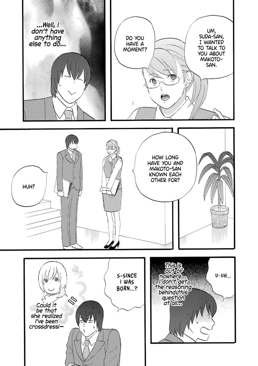 Read Gingitsune en Manga Online
