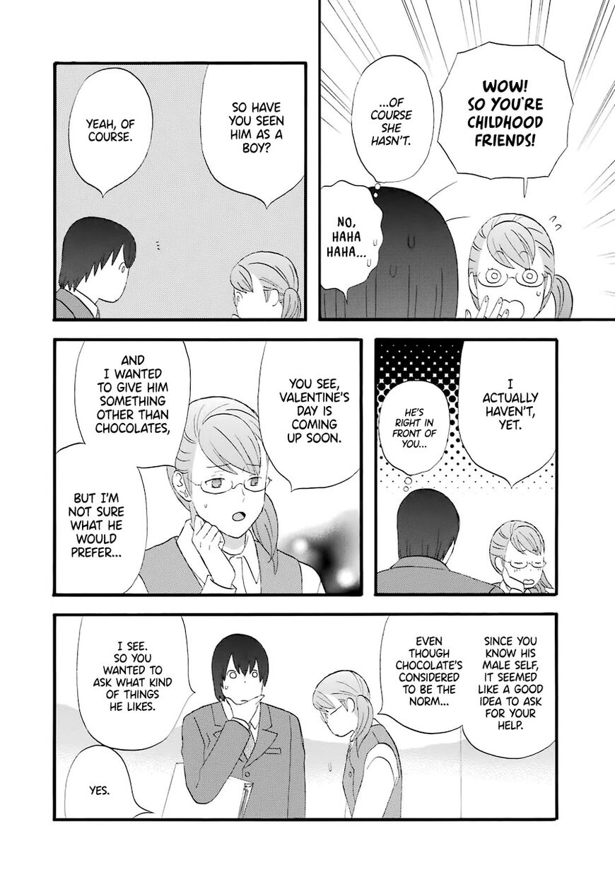 Read Gingitsune en Manga Online