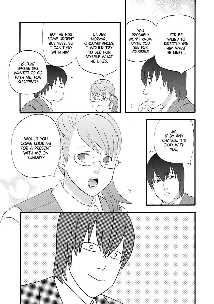 Read Gingitsune en Manga Online