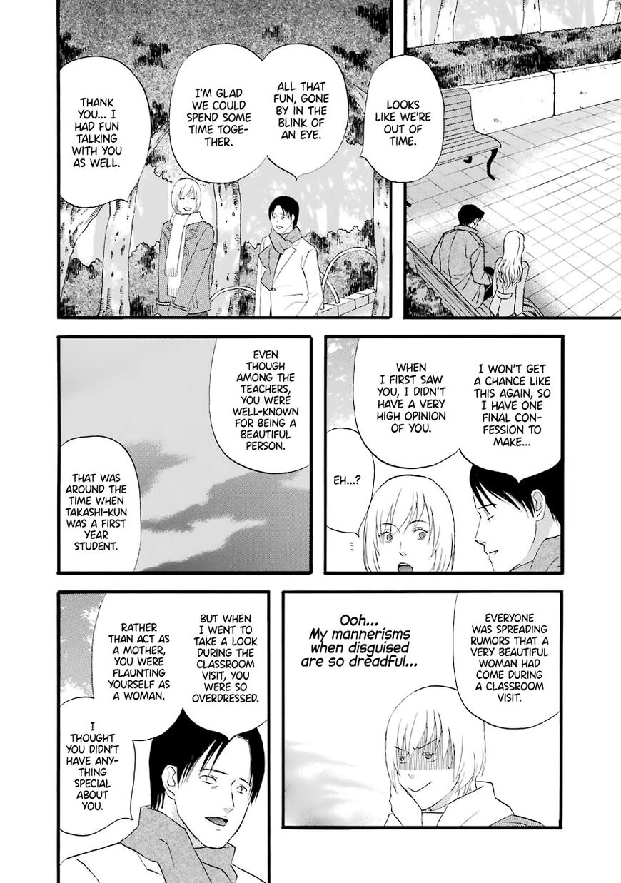 Read Gingitsune en Manga Online