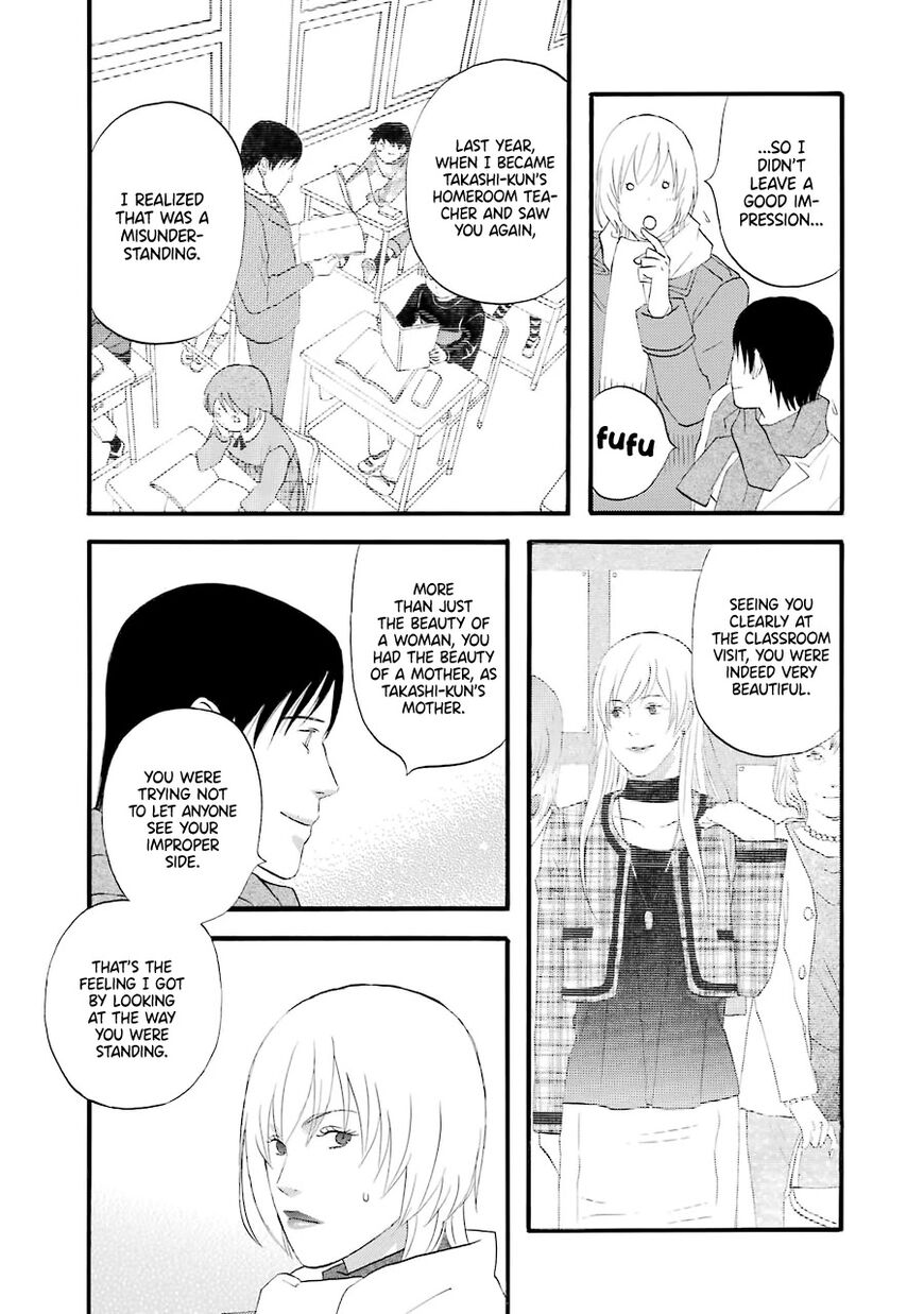 Read Gingitsune en Manga Online