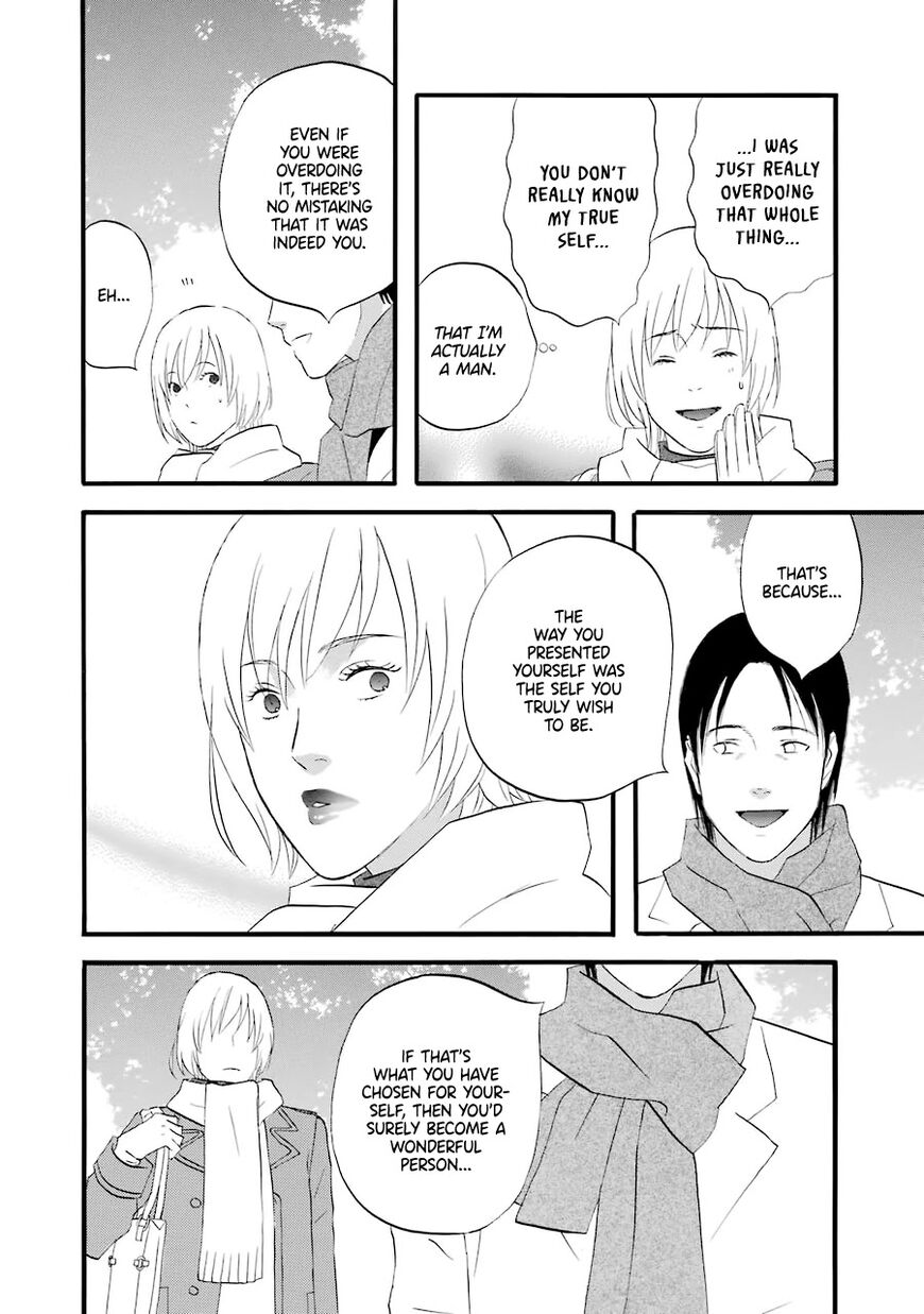 Read Gingitsune en Manga Online