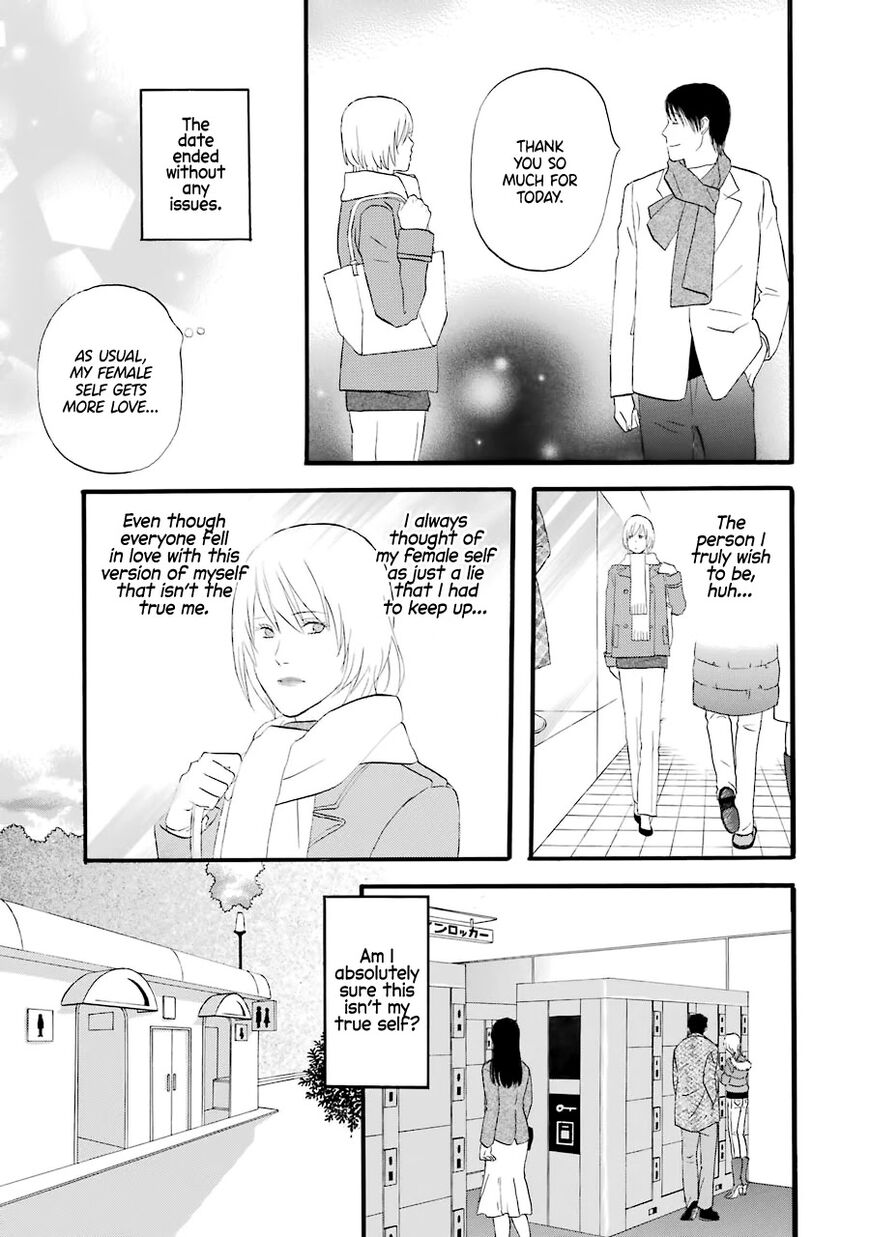 Read Gingitsune en Manga Online