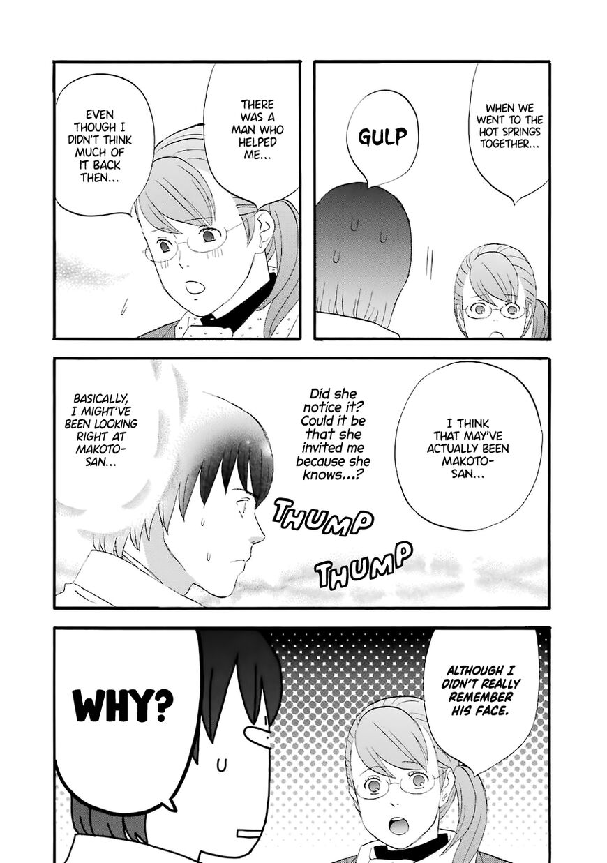 Read Gingitsune en Manga Online
