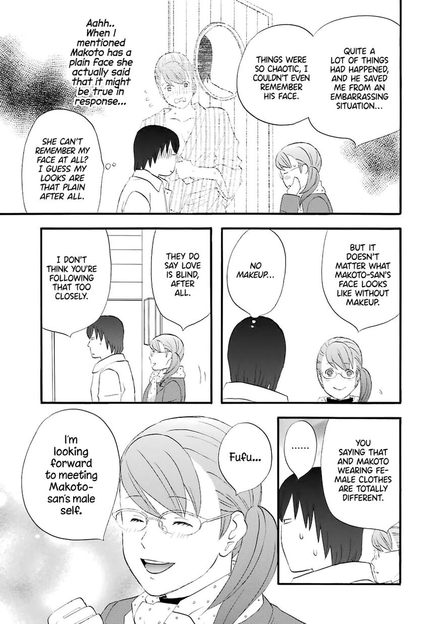 Read Gingitsune en Manga Online