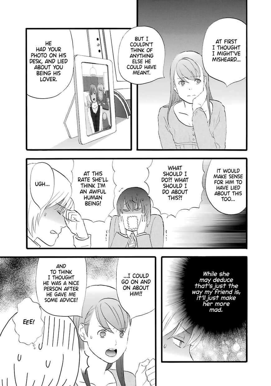 Read Gingitsune en Manga Online