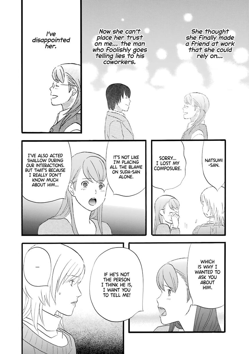 Read Gingitsune en Manga Online