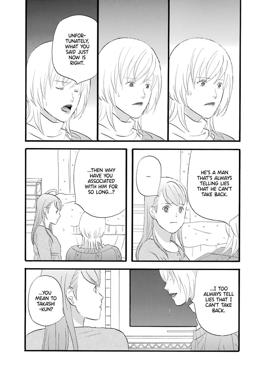 Read Gingitsune en Manga Online
