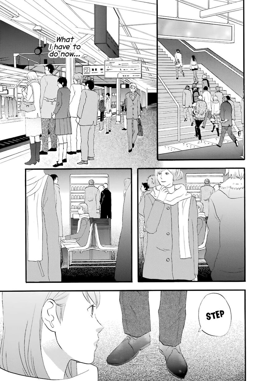 Read Gingitsune en Manga Online