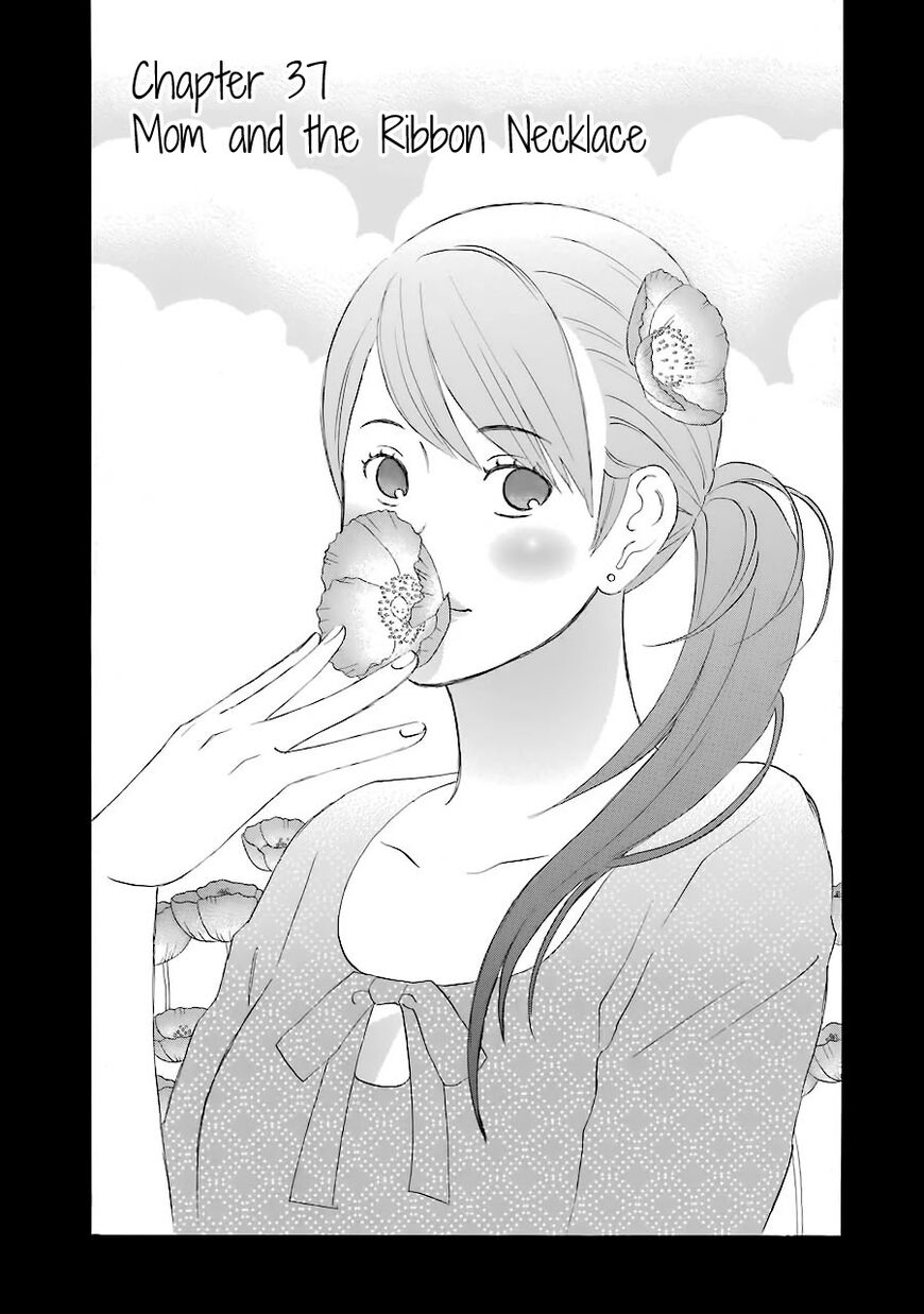 Read Gingitsune en Manga Online