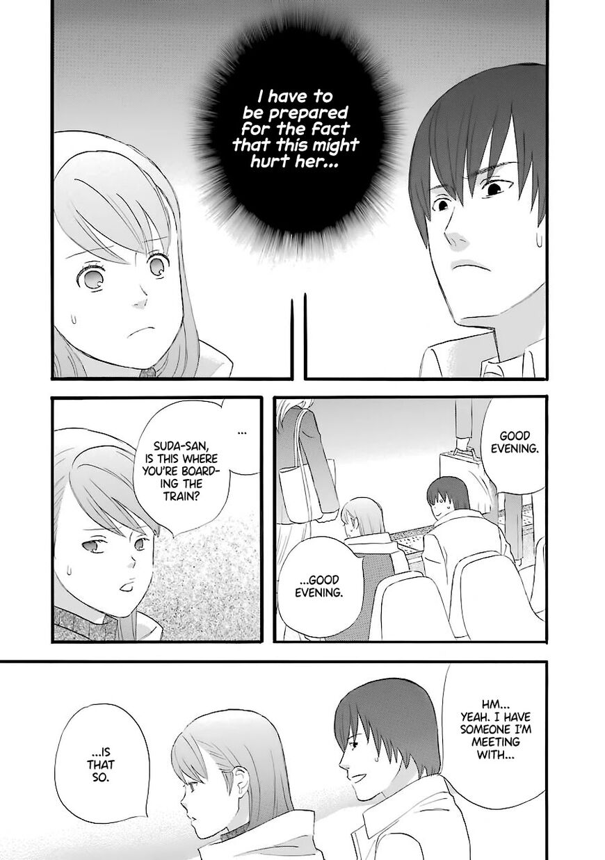 Read Gingitsune en Manga Online