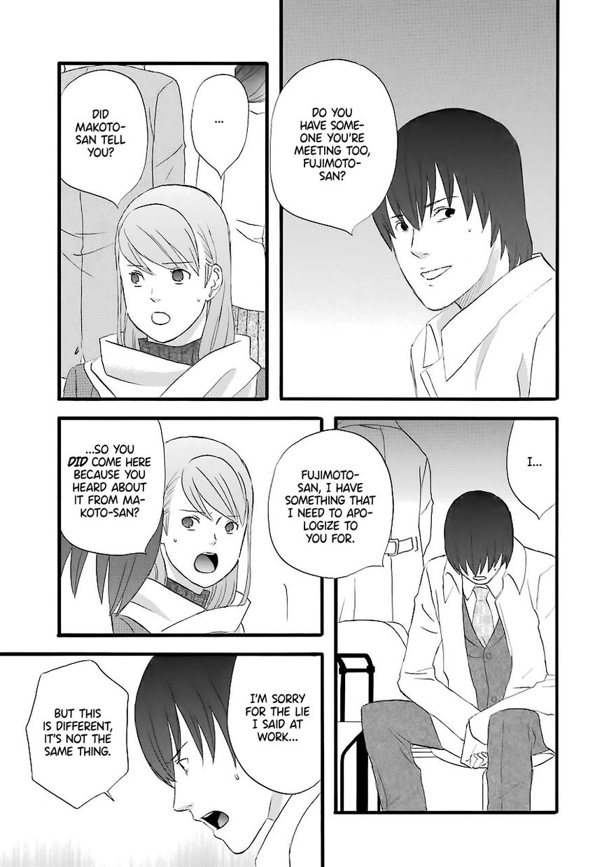 Read Gingitsune en Manga Online