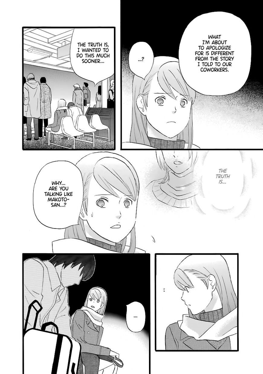 Read Gingitsune en Manga Online