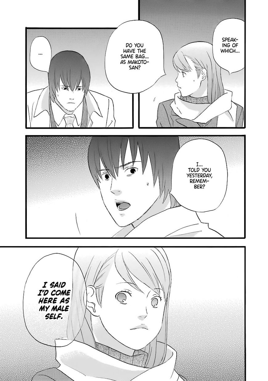 Read Gingitsune en Manga Online