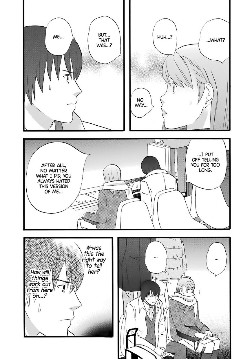 Read Gingitsune en Manga Online