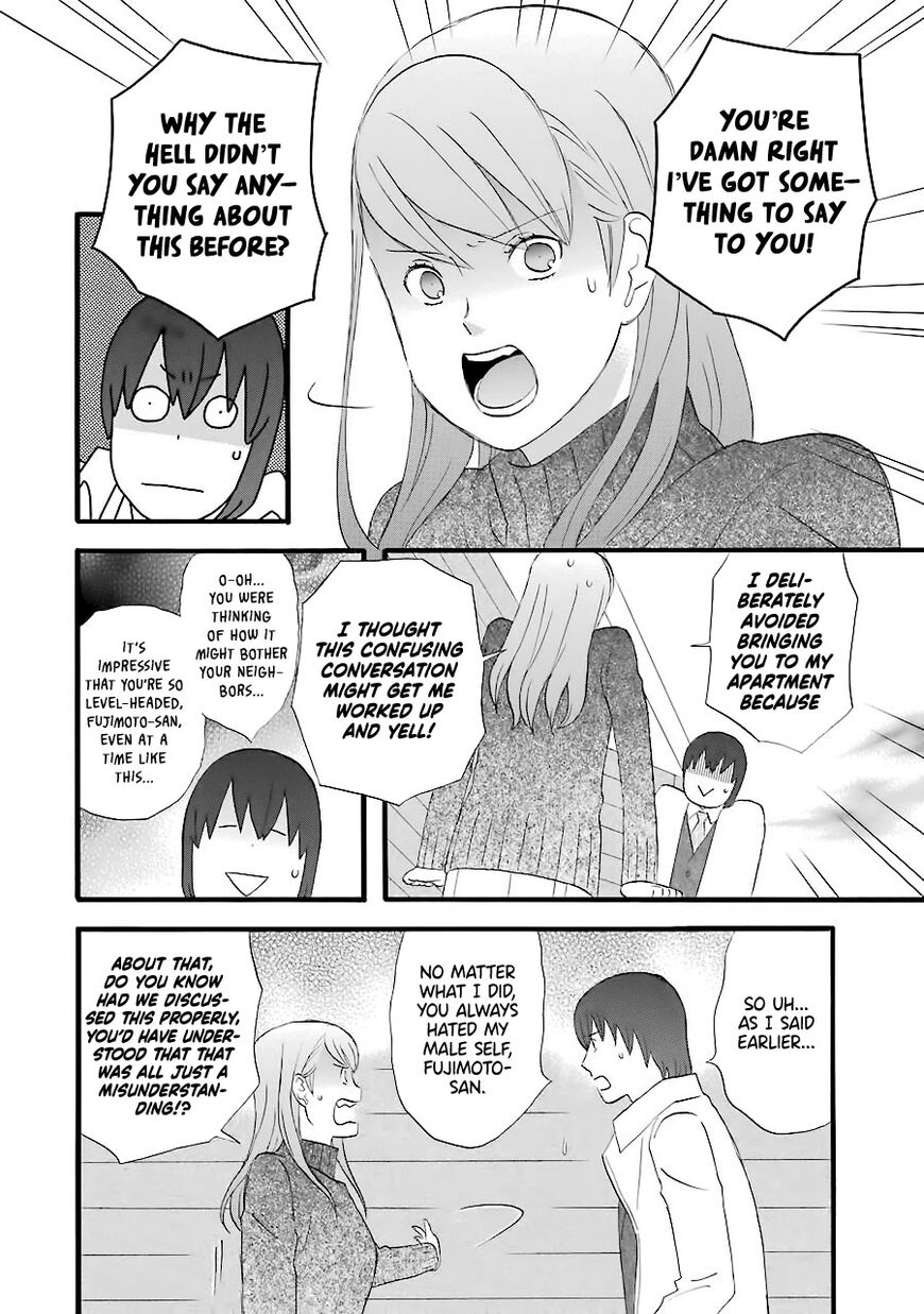 Read Gingitsune en Manga Online