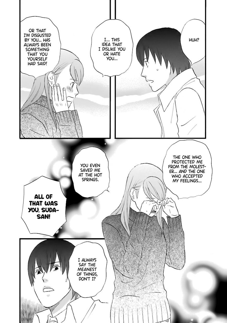 Read Gingitsune en Manga Online