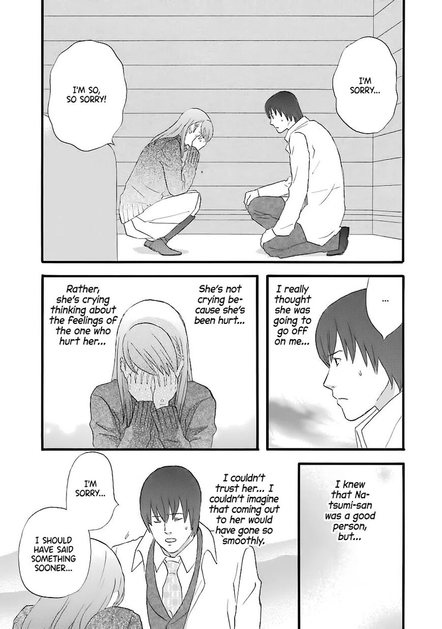 Read Gingitsune en Manga Online