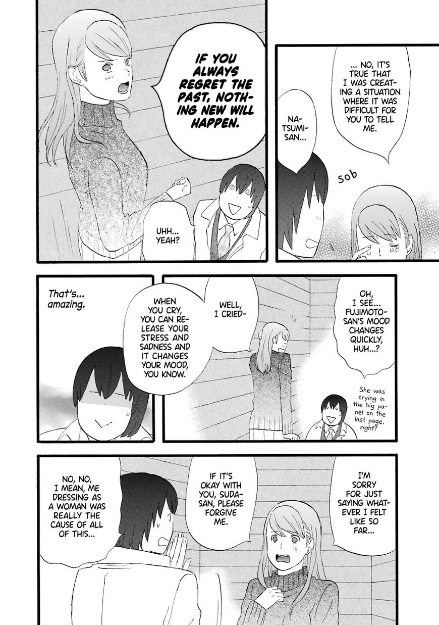 Read Gingitsune en Manga Online